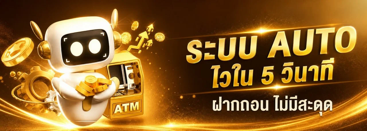 168bet คาสิโนสด บาคาร่าสด ดีลเลอร์จริงถ่ายทอดสด 168bets.life