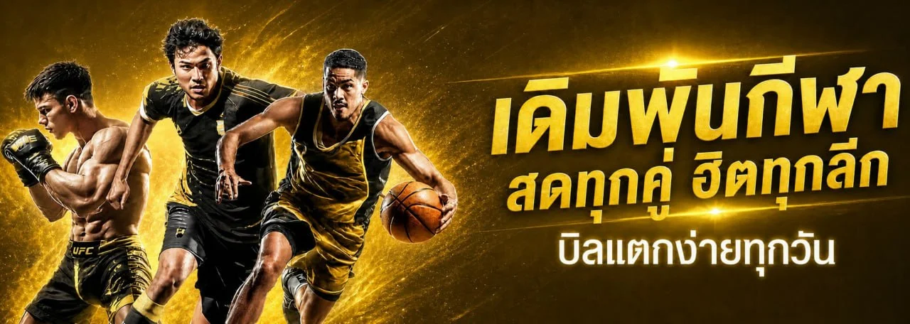 168bet สล็อตออนไลน์ รวมค่าย PG Soft และ Pragmatic Play สล็อตแตกง่าย เล่นผ่านมือถือ